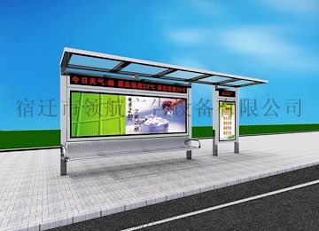 公交车身广告|公交候车亭价格批发|材料哪家好|宿迁领航广告