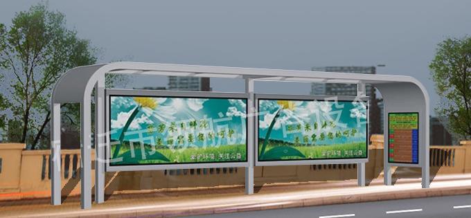 候车亭厂家直销价格优惠|领航广告