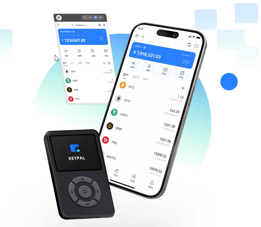 凌河